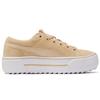 Puma  Kaia Platform SD Pebble Women Sneakers Cream 382707-03
