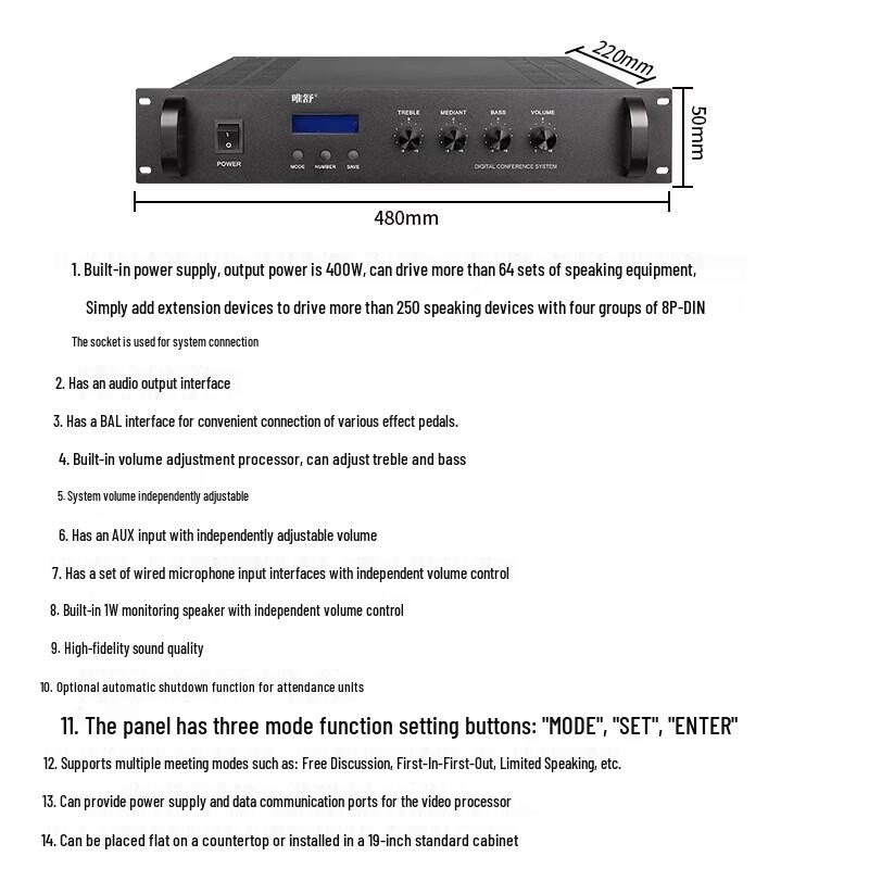 Weishu K-800 1-to-16 Wired Conference System (CN version)