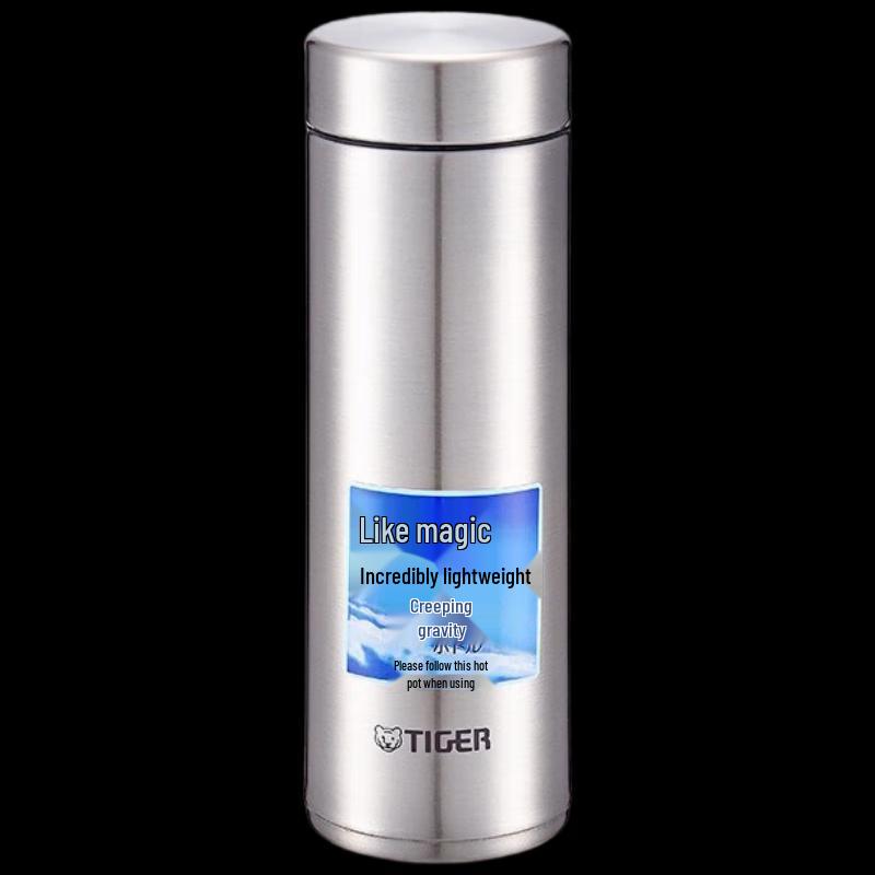 Tiger Ultra-Light 300ml Stainless Steel Vacuum Flask