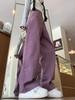 2025 Spring Women's High-Waisted Purple Wide-Leg Denim Pants - Trendy Casual Floor-Length Style