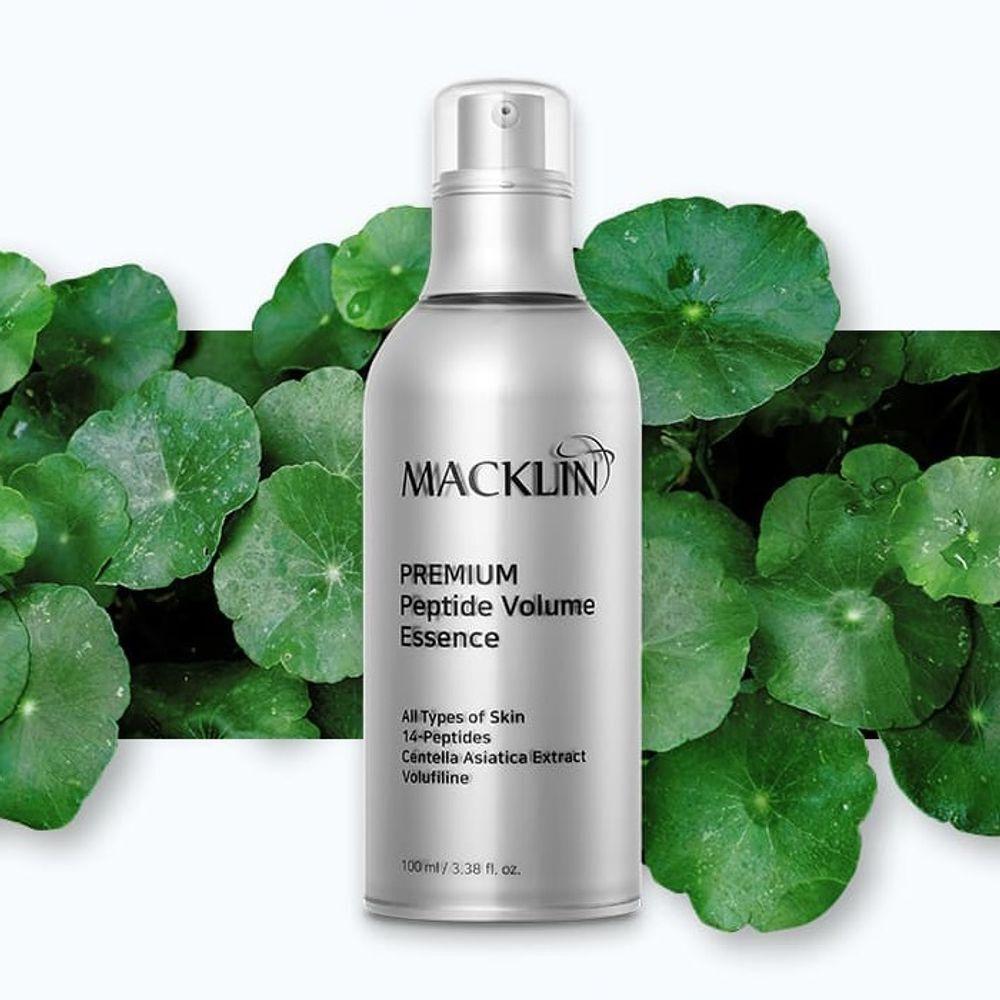 Skin Soothing SCENMLFJ Basic Multi Peptide Volume Essence 100ml