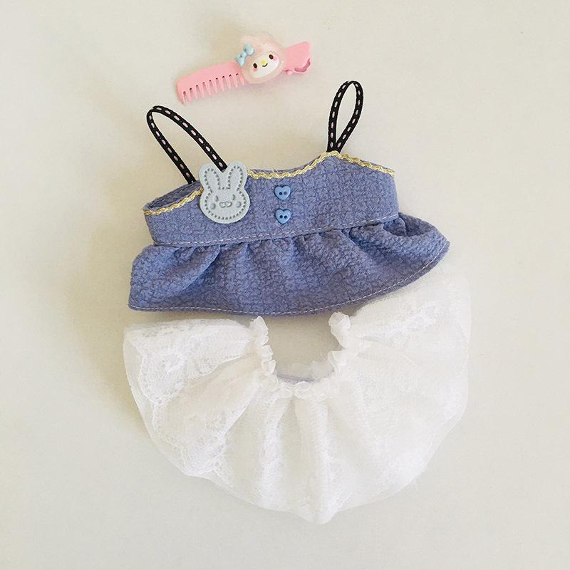 Annoying Duck Plush Toy Doll Clothes Blind Box - 17cm Yellow Duck Outfit