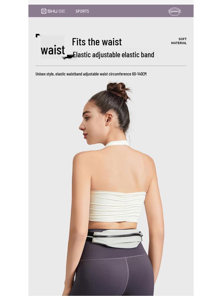 High-End Waterproof Lightweight Running Waist Bag - Elastic, Invisible Design for Fitness and Phone Storage