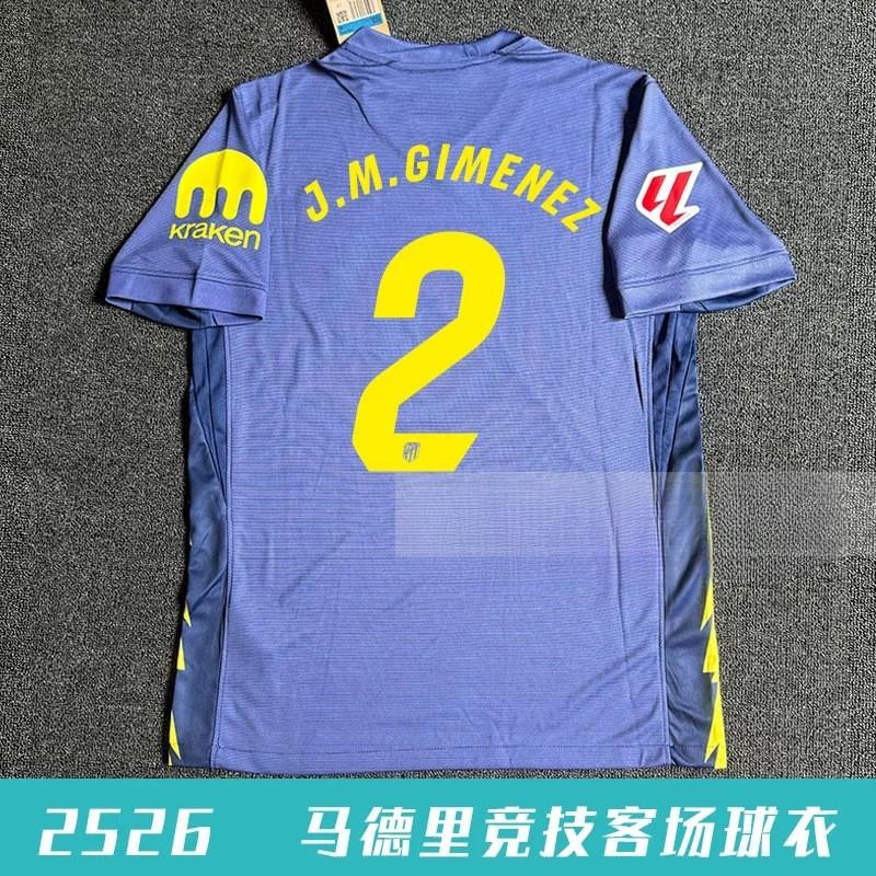 2526 Football Jerseys AC Miami Messi Barcelona Real Madrid Bellingham Mbappe Team Sports