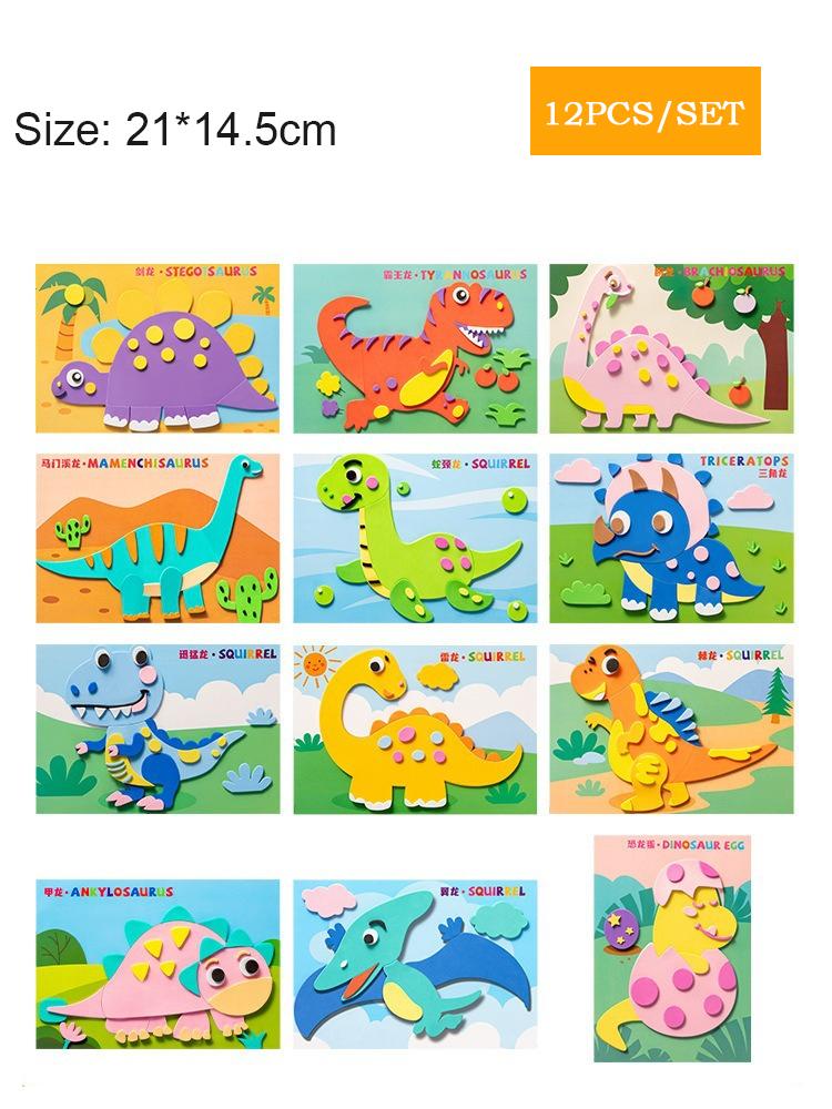 12 Pcs/Set Children's 3D EVA Stickers Kindergarten Boys and Girls Educational Handmade Sticker Paper Craft DIY Material Kit Toy