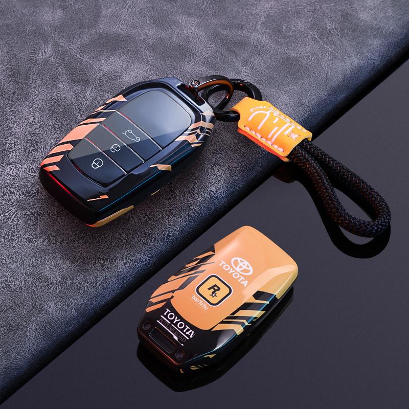 DKBMUE1 ABS Alloy Car Key Case Cover Protect Shell Bag For Toyota Land Cruiser Prado Crown  Yaris Cross Hilux Innova Fortuner Camry