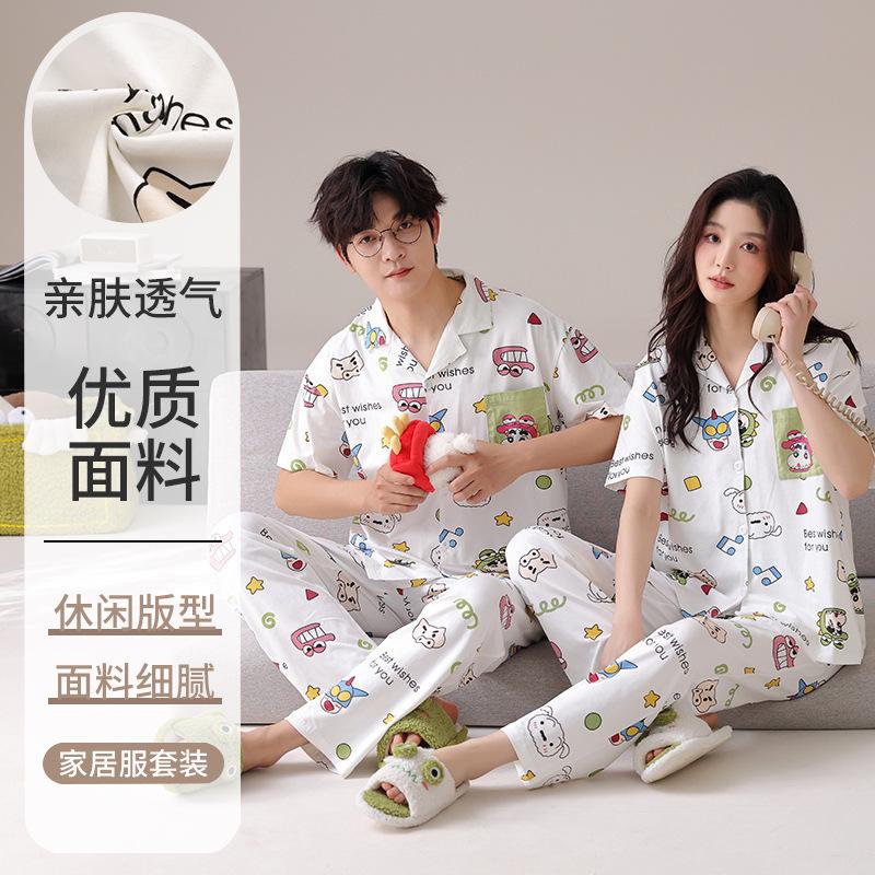 

Парные пижамы кардиган чистый хлопок мужские и женские с коротким рукавом брюки лацкан домашняя одежда хлопковый костюм мультяшный милый M