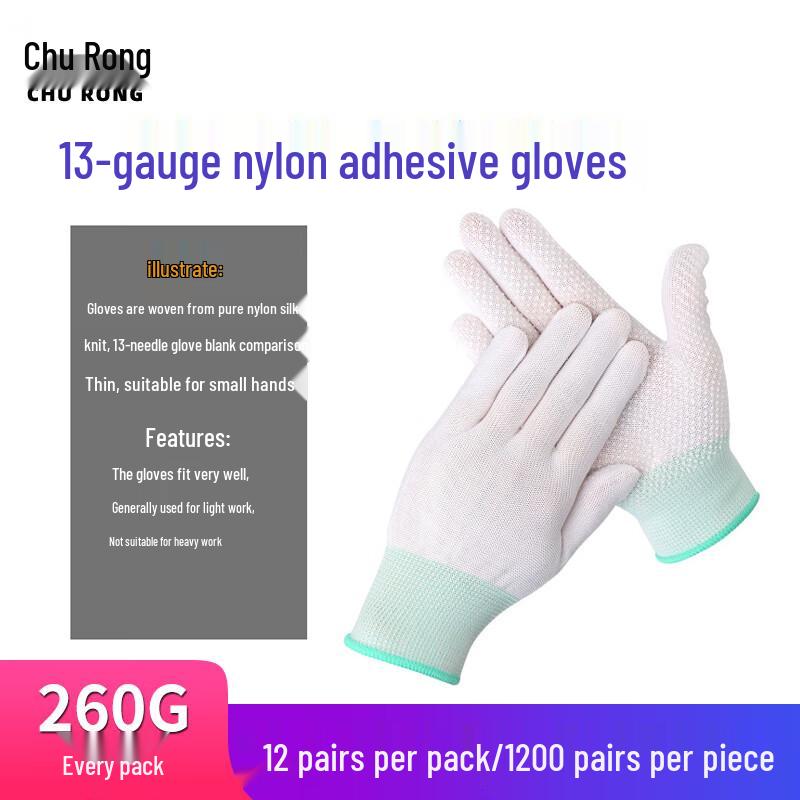 Churong Dotted Anti-slip Work Gloves