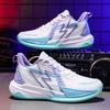 FASHION SHOES Mens Breathable Athletic Sneakers Sport Running Shoes Outdoor Women's Tennis Gym Trainer