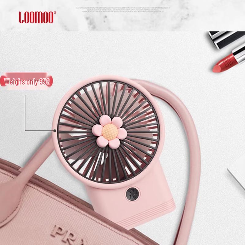Loomoo Portable Mini Handheld Fan