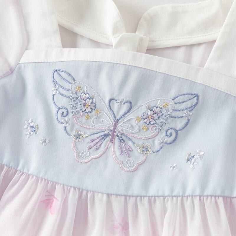 DAVE&BELLA Girls' Chinese Style Hanfu Mesh Dress