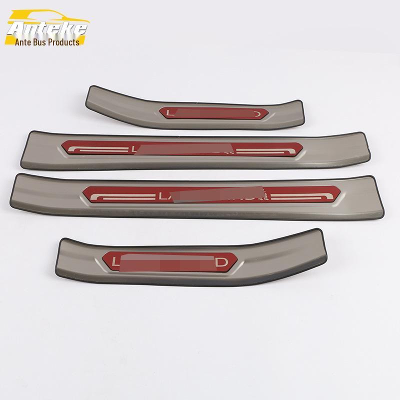 Landwind 18 Xiaoyao Stainless Steel Sill Trim & Bumper Pedal Sticker