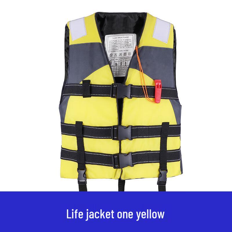 

Junyi Emergency Life Vest