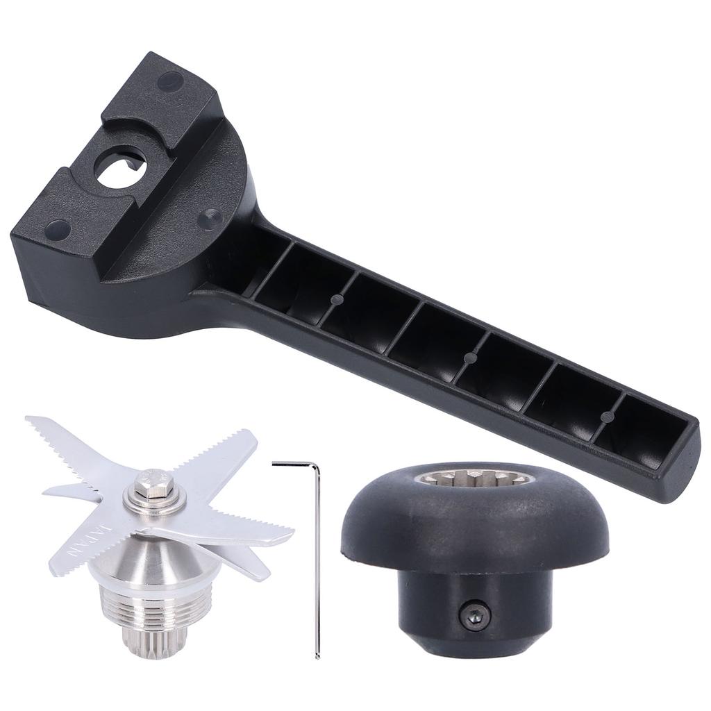 Mixing Blade with Wrench Drive Socket Removal Tool for Vitamix 5200 32Oz 64Oz Juicer