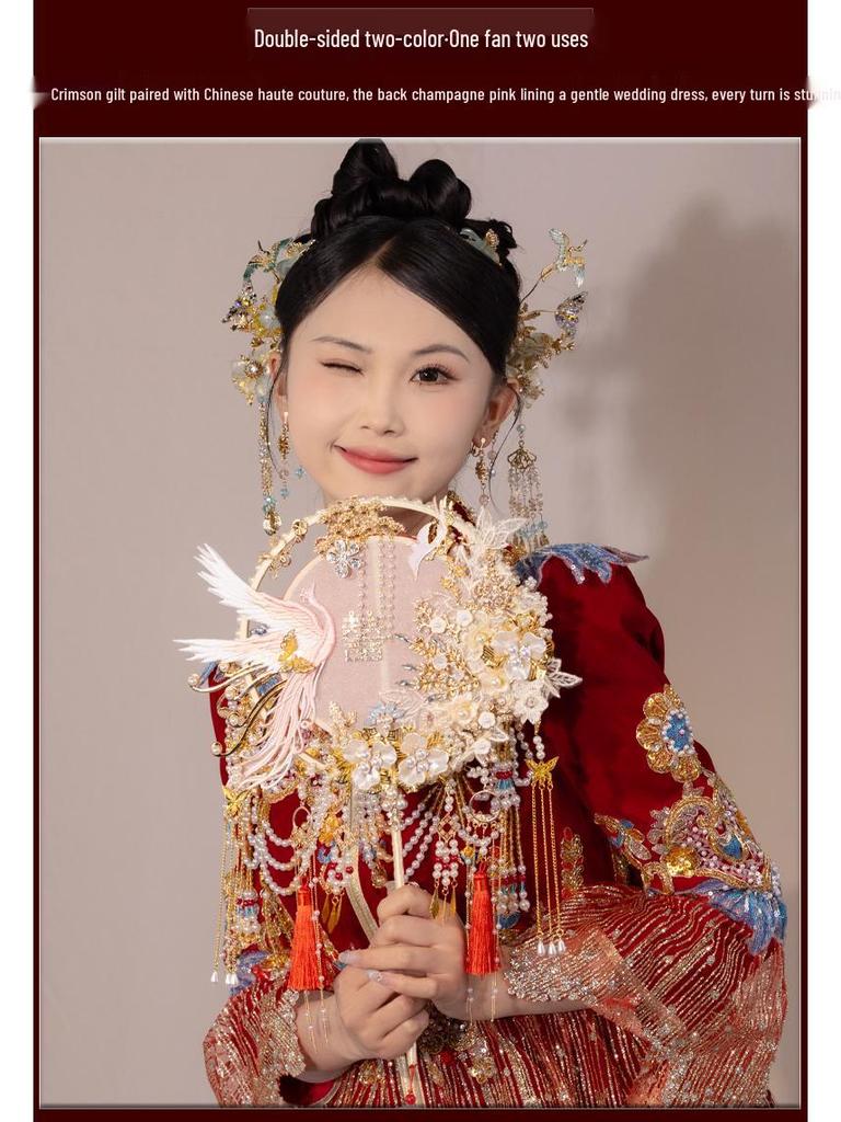 Double-Sided Two-Color Bridal DIY Fan Kit for Chinese Wedding Xiuhe Dress