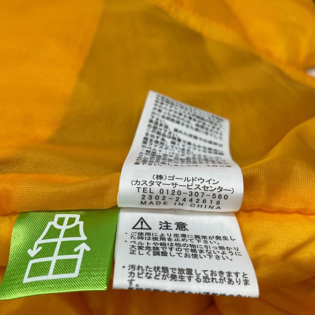 The North Face ND92242 Yellow Zip In Macnair Concagua Jacket Jacket S yellowUsed
