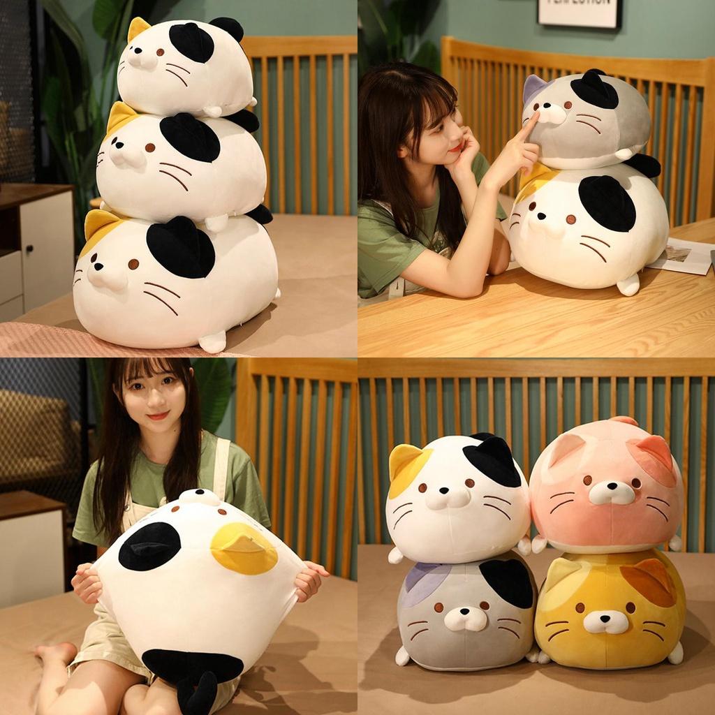 Cute Baby Cat Soft Pillow Decor Kids Gift