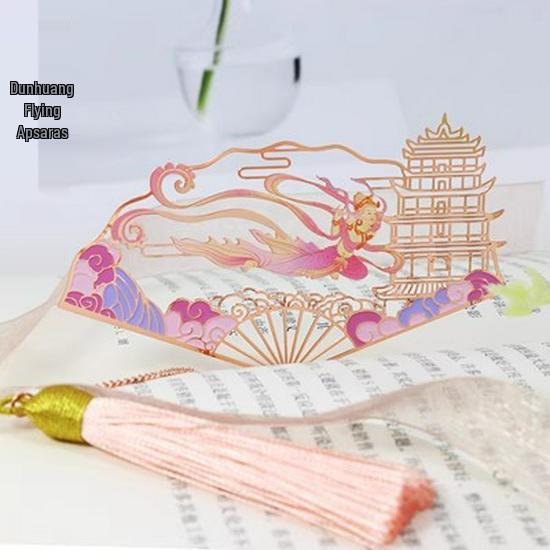 Ruihe Rose Gold Tassel Folding Fan Bookmark with Gift Box for Teachers
