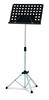 SUZUKI Suzuki Orchestra Music Stand YMS-20