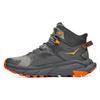 Trail Code Gore Tex Castlerock Persimmon Orange 1123165-CPOR