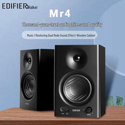 Edifier MR4 Professional Studio Monitor Speakers CN Plug (adapter Included)