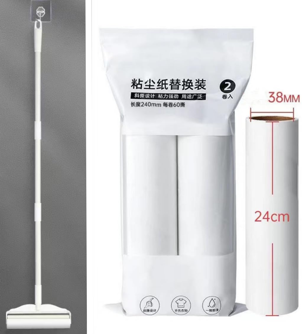 

Adhesive adhesive roller for with a 24cm wide long or short 3 rolls convenient extendable from 24 to 124cm extendable adhesive cleaner, carpets, білий