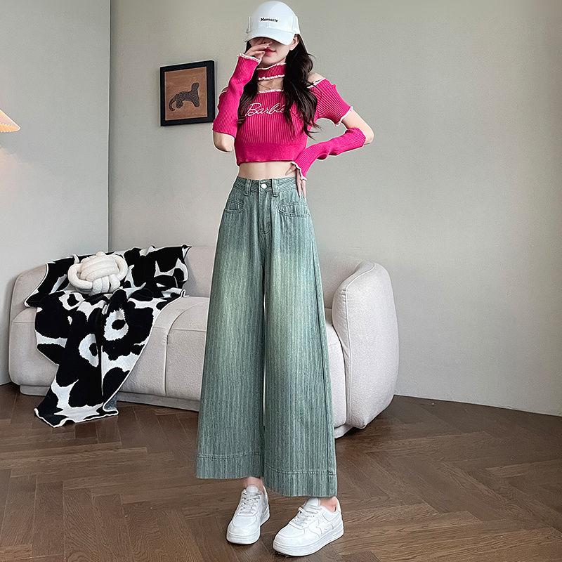 Striped Jeans for Women In Spring and Autumn New Style Design Straight and Loose, Slim, High Waist, Small Wide-leg Pants