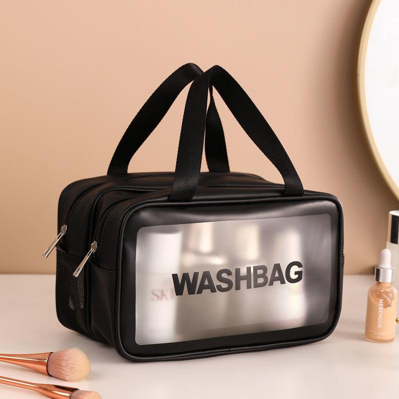 Double Layer Wet & Dry Separation Toiletry Bag - Portable Frosted Handheld Makeup & Swim Bag