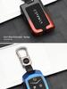 Fits 2018-2022 Lynk & Co Cars: Key Cover for 03, 02 Old Model, and 01 - Men's Metal Protective Shell with Buckle.