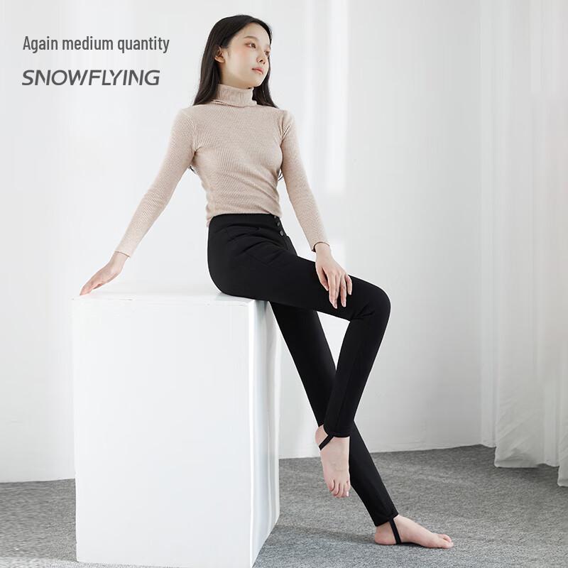 XueZhongFei Women's Goose Down Fleece-Lined Slim-Fit Thermal Pants