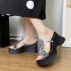New Style Thick-soled Slippers for Women, Anti-slip and Versatile, Platform Shoes