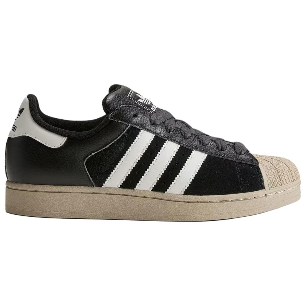 adidas Originals Superstar 2 Skateboardové boty Unisex Černá KJ9948