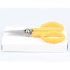 CommKing Fiber Optic Kevlar Scissors