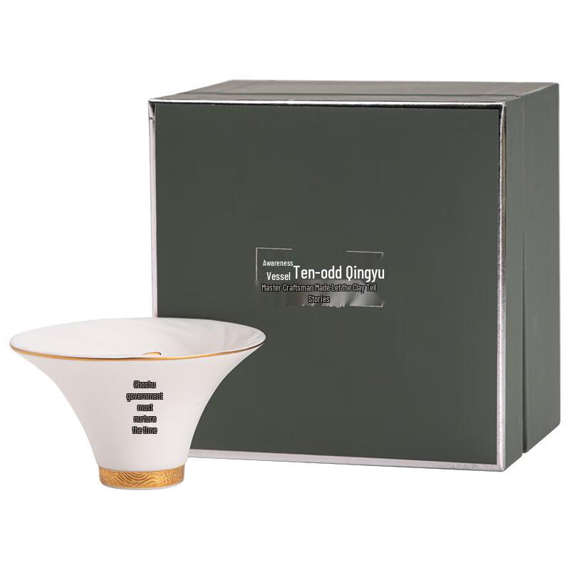 Zhizhe Jueqi  Long Wind Breaking Waves  Minimalist Ceramic Tea Set