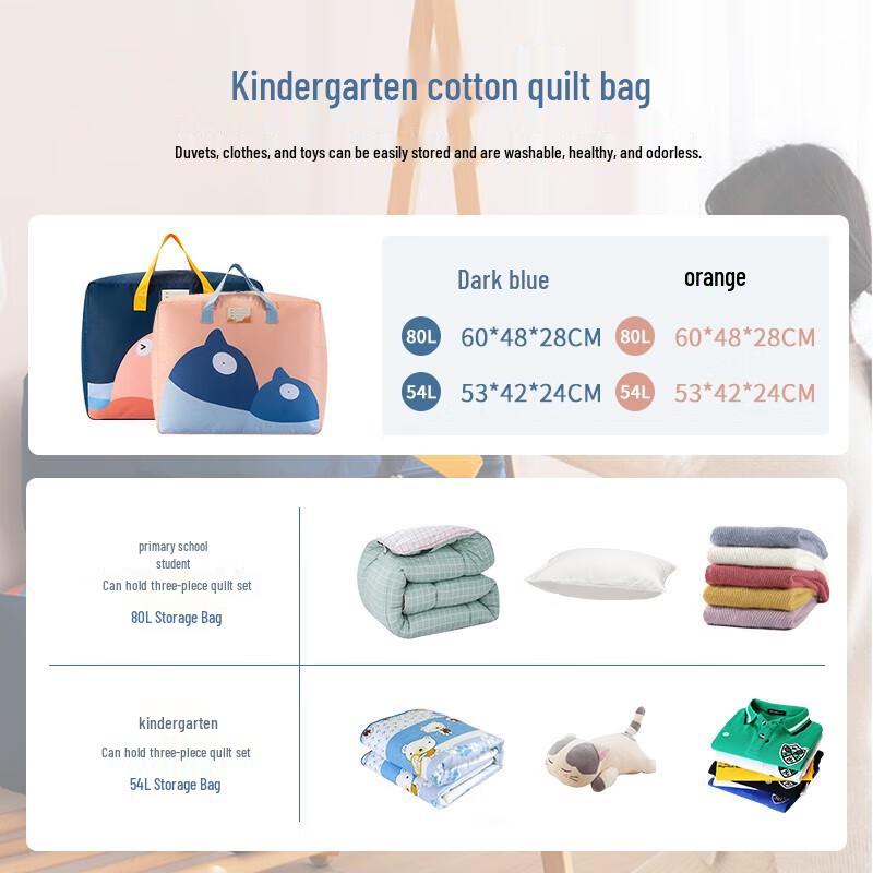 Oxford Cloth Travel & Home Storage Bag