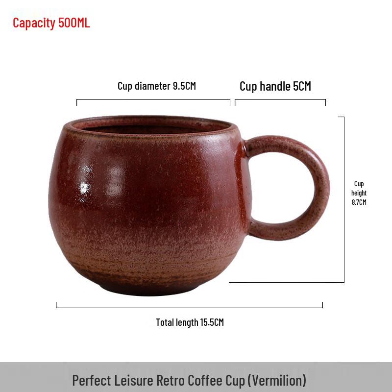 Retro Kiln-Glazed Ceramic Coffee Mug