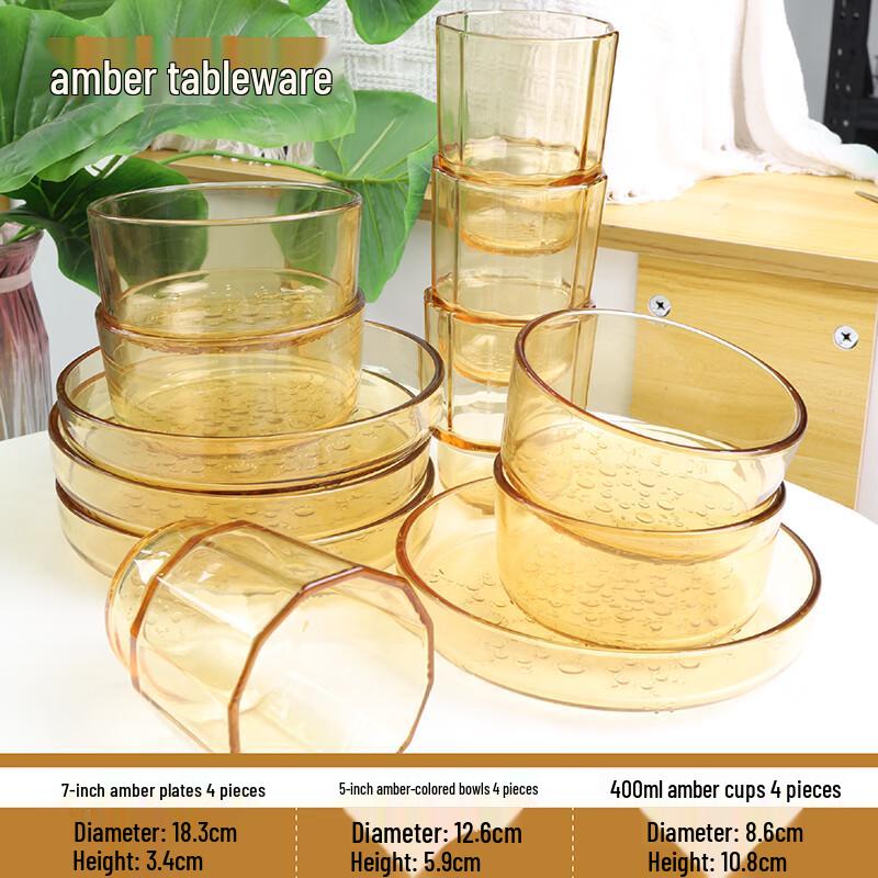 Gaotaibai Amber Snowflake 12-Piece Glass Dinnerware Set