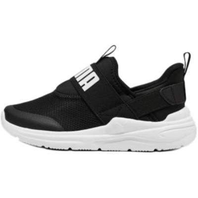 Softride Wired 2 Sliptech PS Comfortable Versatile Durable Non-Slip Low-Top Casual Shoes Kids Sneakers Black White 402832-01
