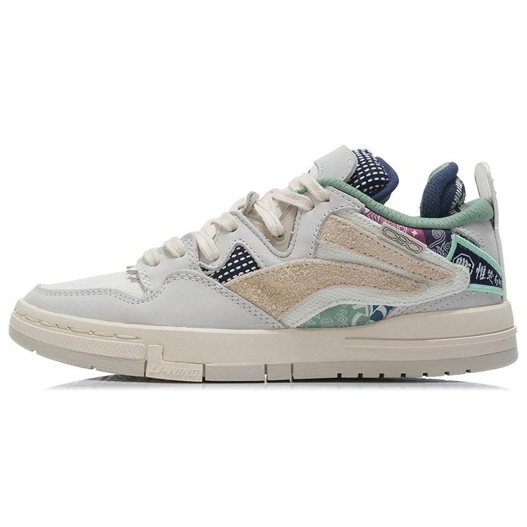 Li-Ning Wave Pro Grey Green Men s AECR097-1 EU 43⅔