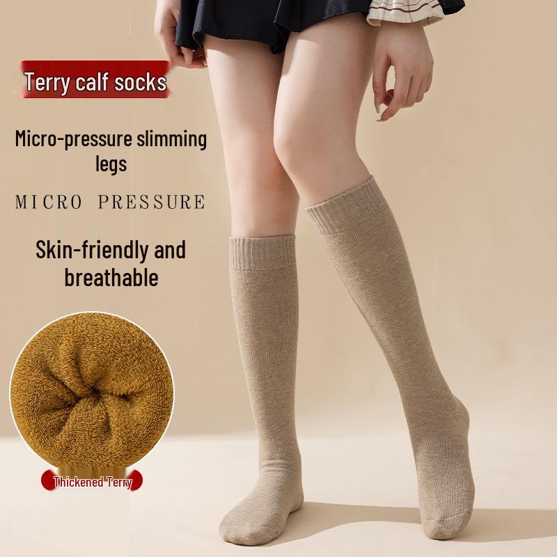 Women's Thick Terry Calf Socks - Warm, Slimming, Solid Colors - Long Japanese JK Style for Autumn and Winter