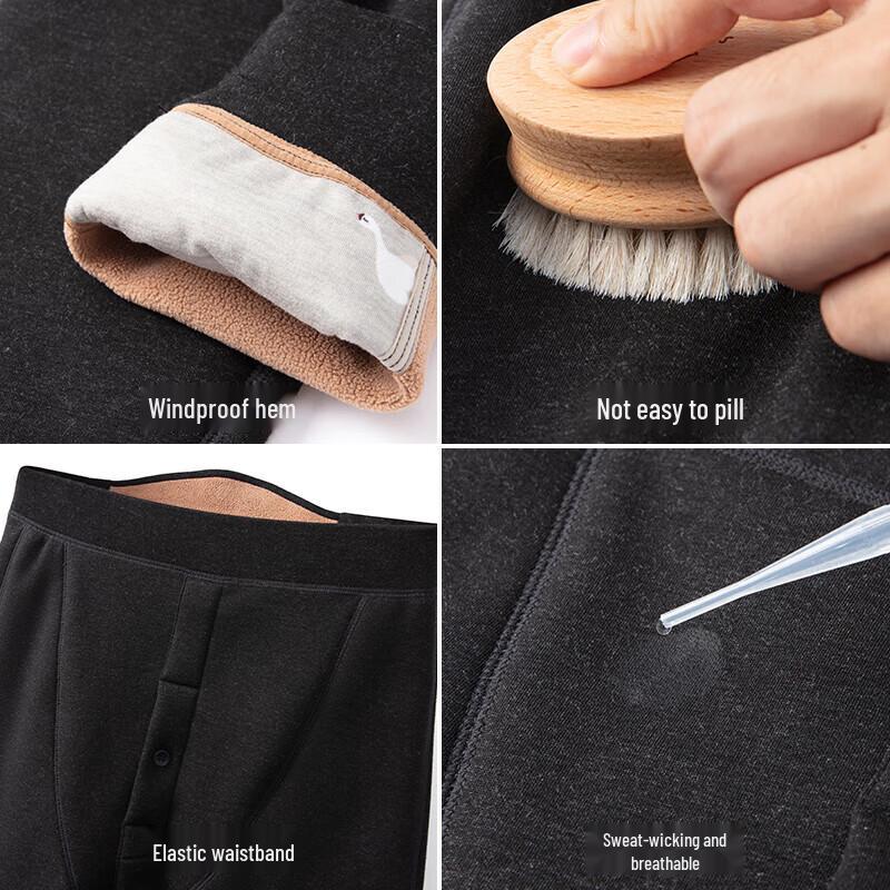 Yiershuang Men's 3-Layer Thickened Duck Down & Lamb Fleece Thermal Pants