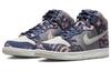 Nike Sb Dunk High Soulgoods Pink DR1415-900