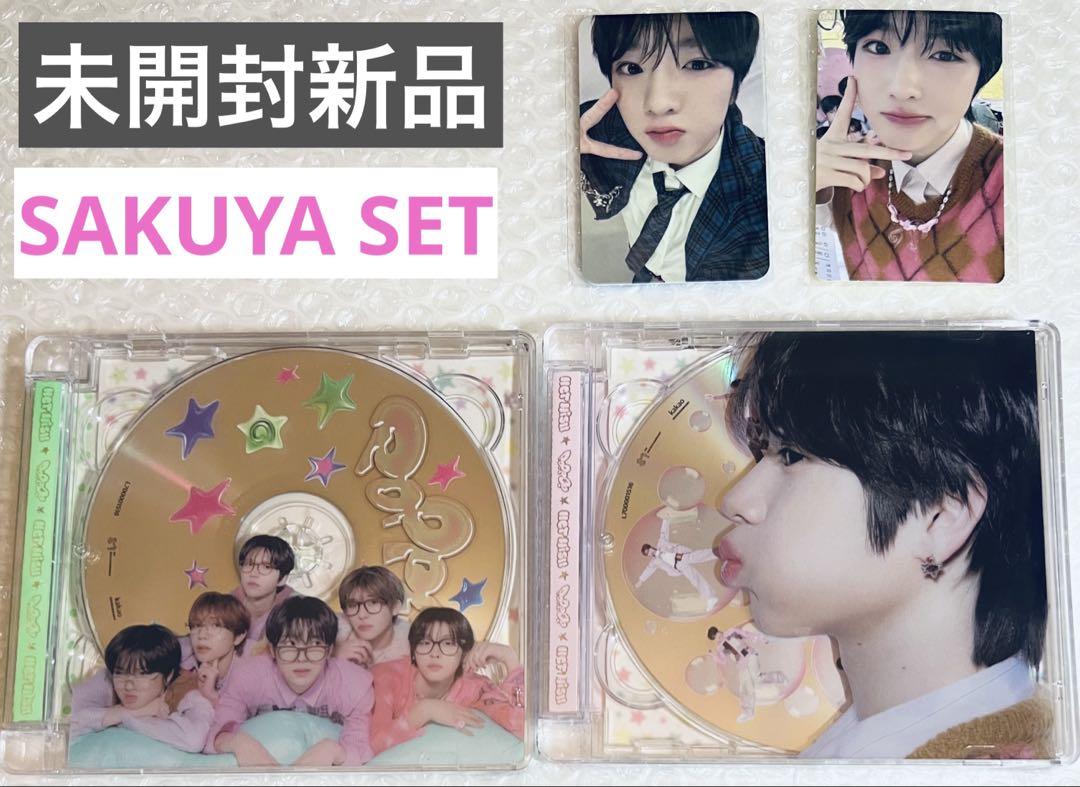 

[USED] NCT WISH poppop Sakuya All CDs + 2 Trading Cards