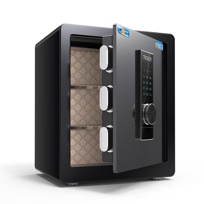 Tiger Brand Boyue 45cm Electronic Password Home Office Safe