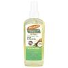 Coconut Oil Formula® with Vitamin E, Moisture Boost, Hair & Scalp Oil, 5.1 Fl Oz (150 Ml)
