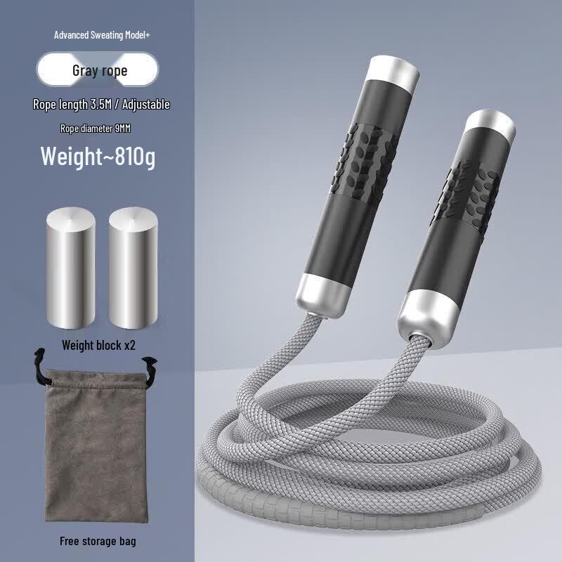 Brangdy Weighted Jump Rope CN plug (adapter included)