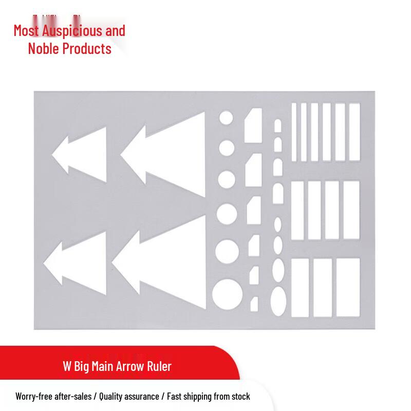 Tactical Arrow Drawing Rulers