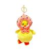 Plush Duck Engaging Hanging Ornament Keychain In Bright Colors For Bags Fashionable