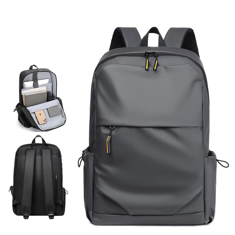 Li Shen Business Laptop Backpack 45-55L