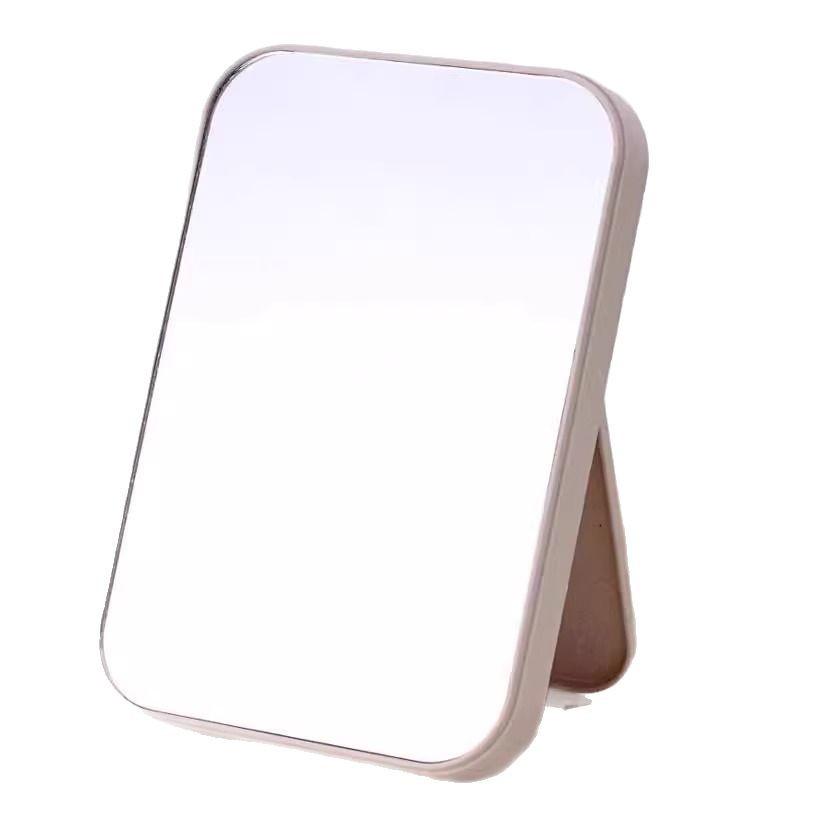Portable HD Single-Sided Folding Makeup Mirror - Compact Desktop and Pocket Beauty Mirror
